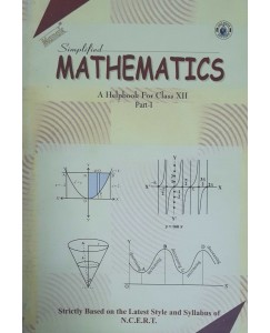 Manak Mathematics Part 1 Helpbook - 12